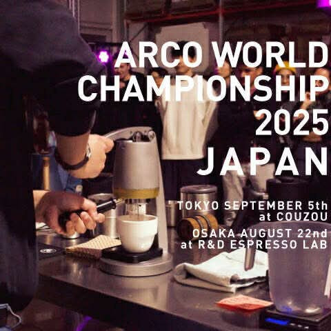 AWC2025 日本予選エントリー費(東京・大阪予選)